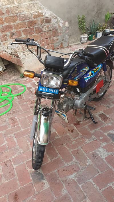 honda cd 70