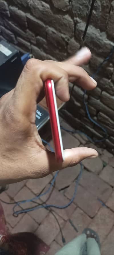 Apple iPhone 7 Plus
