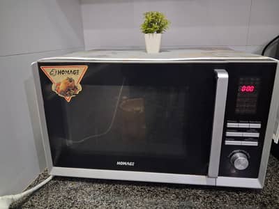 homeage microwave