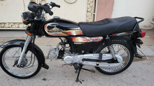 Union Star 70 Model 2025 Karachi Number