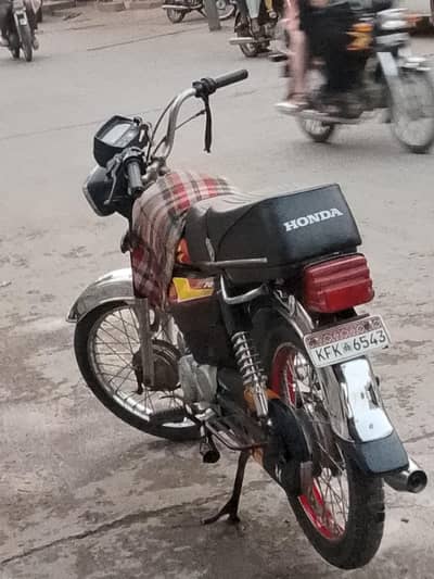supar star 2011 model for sell