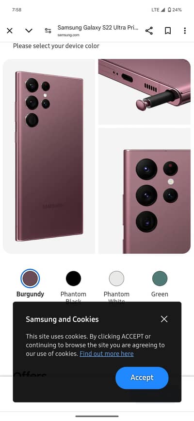 Samsung Mobile S22 Ultra