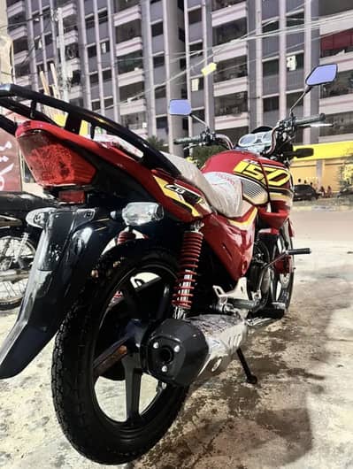 Honda Cb 150f