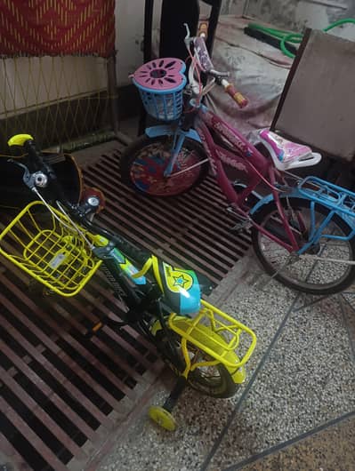 Cycle
