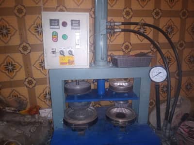 disposable plates banany wali machine for sale