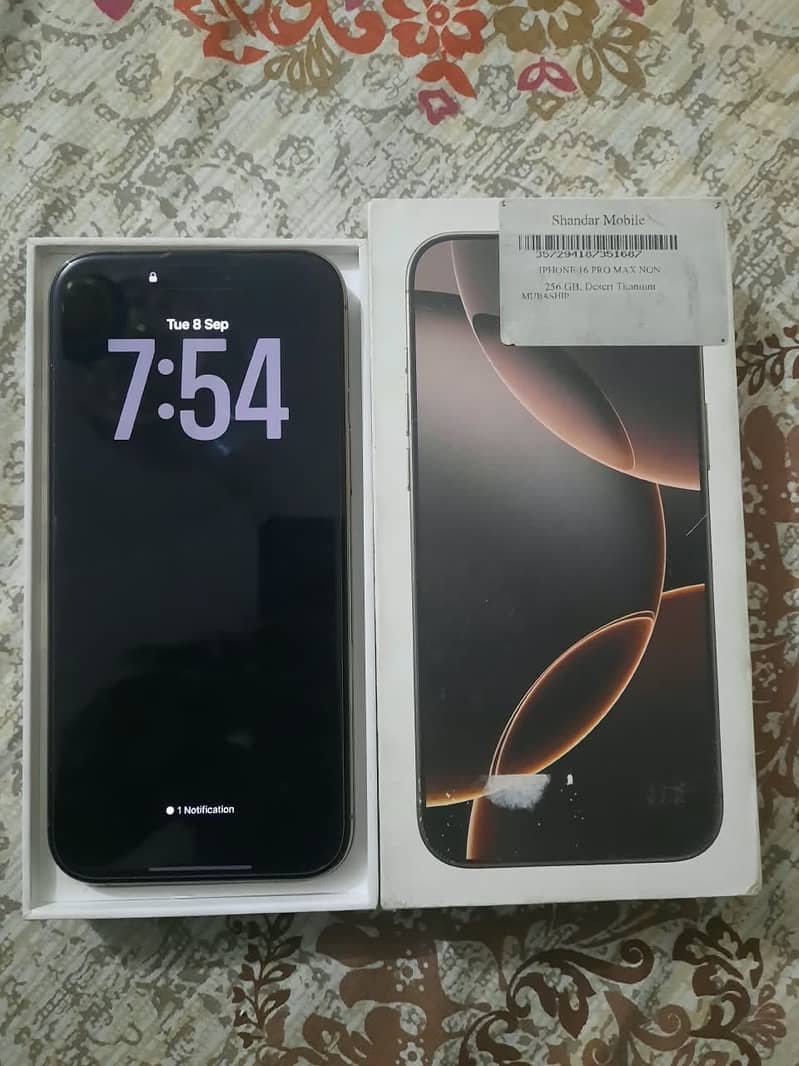 Apple iPhone 16 Pro Max 0