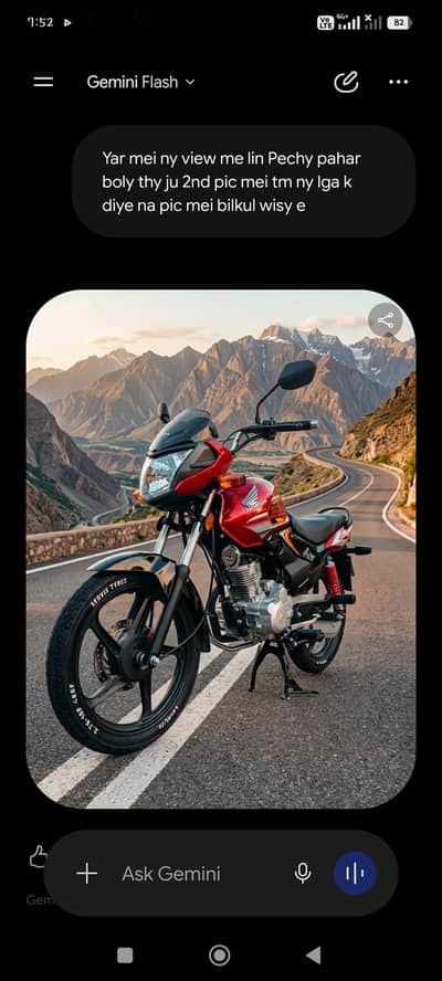 HONDA 125 CB for sale
