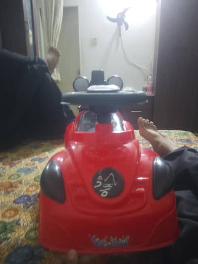 this is vip car