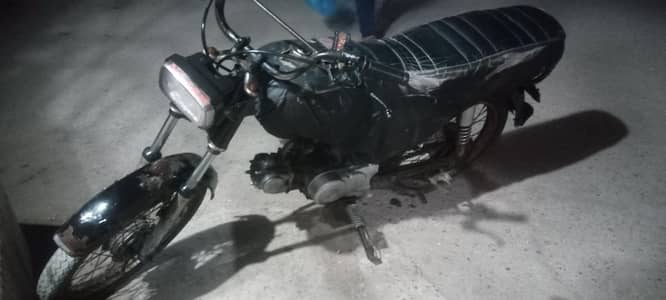 Honda 1984 Old is gold Paper purani book he 03323699119