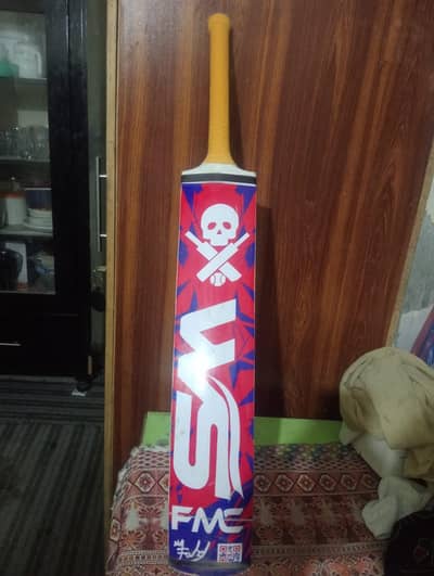 ws bat original coconut Siri Lankan