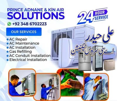 AHS AIR CONDITIONER TECHNICIAN - EXPERT AC & REFRIGERATION SERVICES