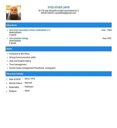 job needed