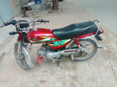 Honda CD 70 22