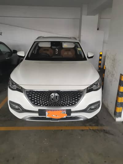 MG HS 2022