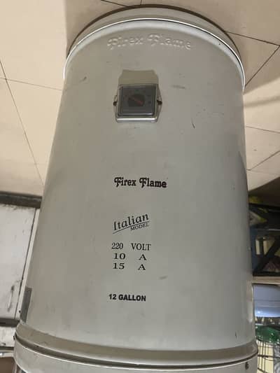 Firex flame 12 gallon