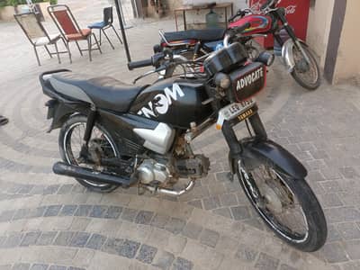 Yamaha yd 100 for sale