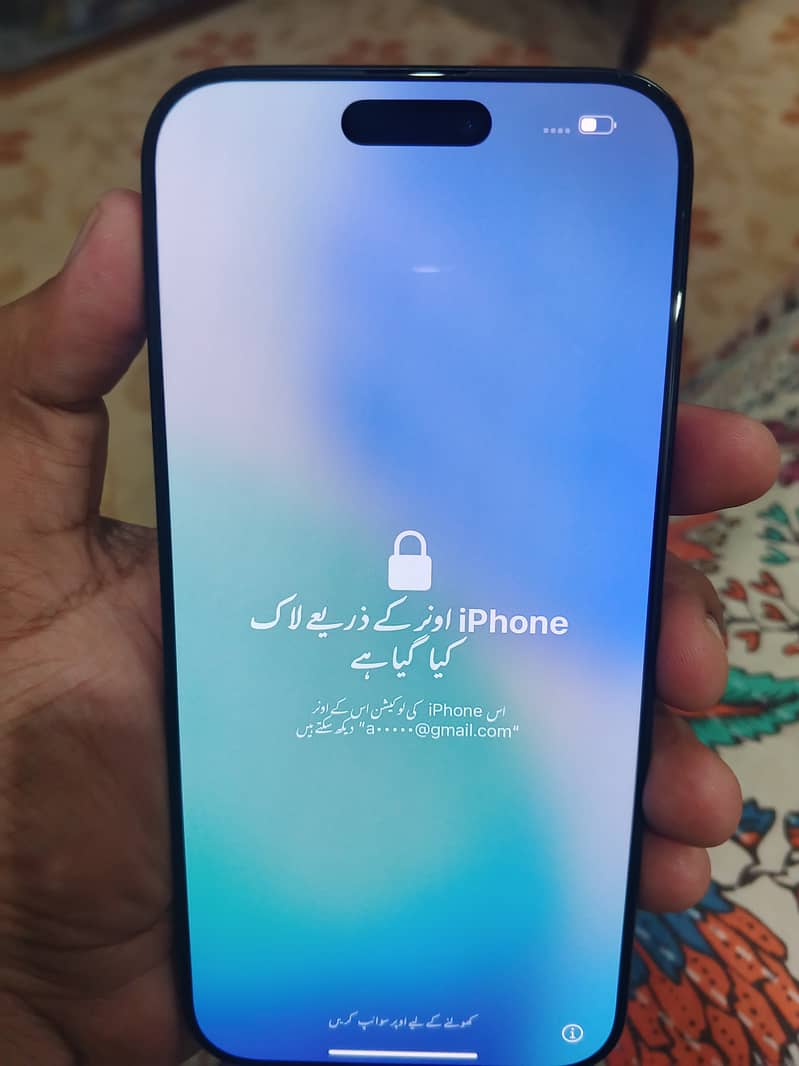 Apple iPhone 16 Pro Max 0