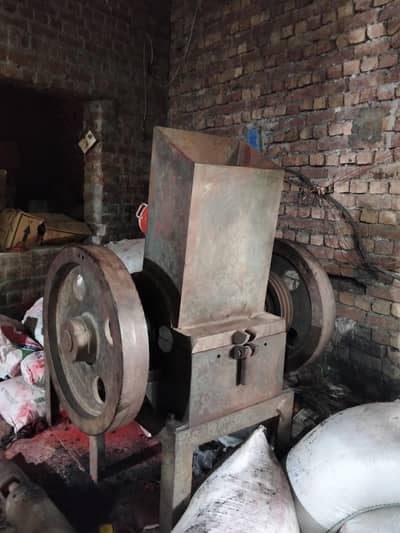 Crusher