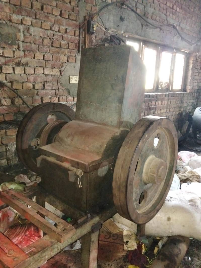 Crusher 2