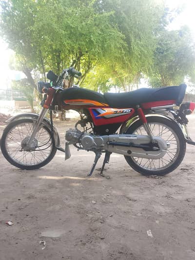 new bike