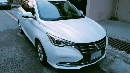 Changan Alsvin 2022