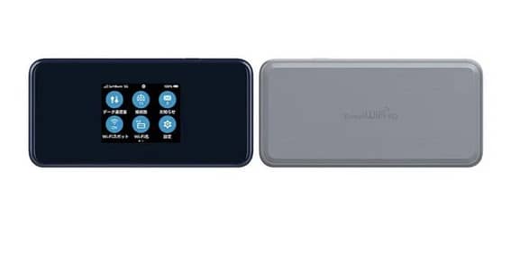 5G Internet Device - Wifi 6 - PTA APPROVED - 03133060606