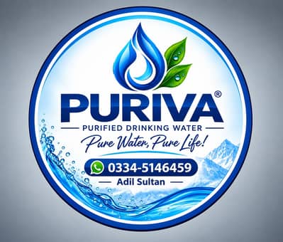 Puriva Purified Water | Premium Quality | Custom Labeling Available