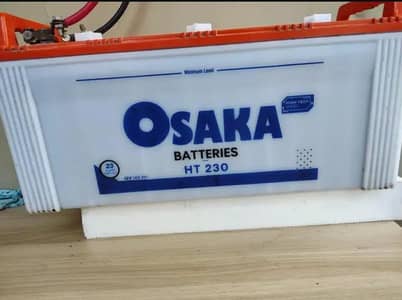 Osaka battery 230 model