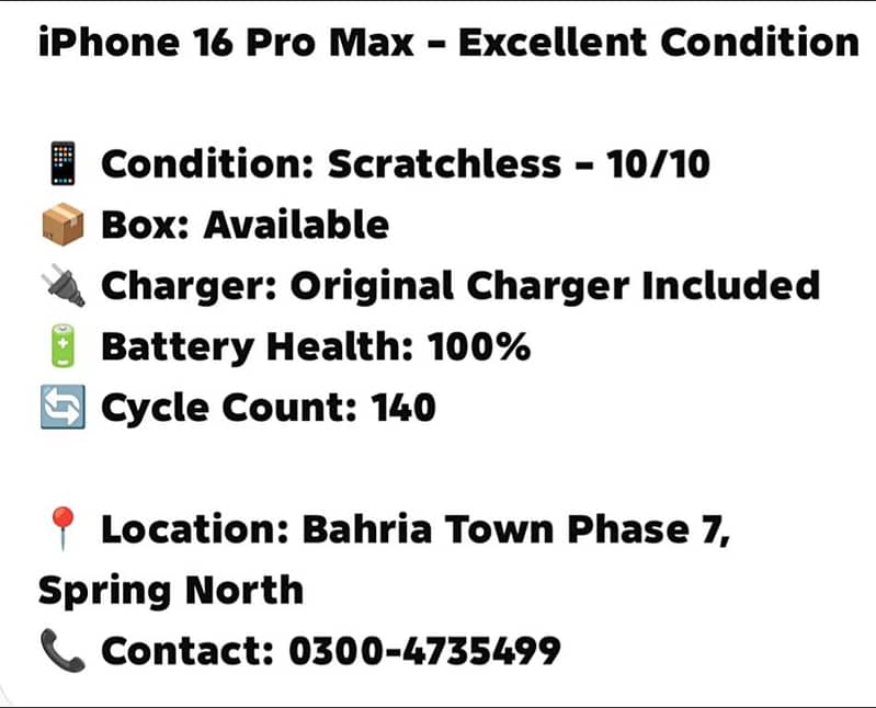Apple iPhone 16 Pro Max 17