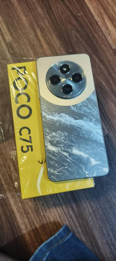Xiaomi POCO C75