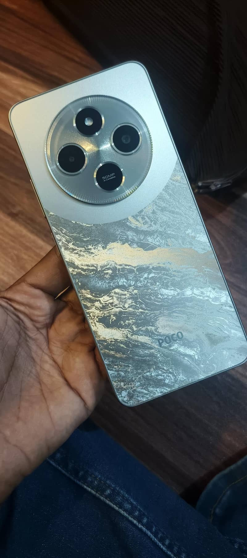 Xiaomi POCO C75 1