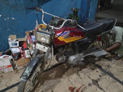 honda CD 70