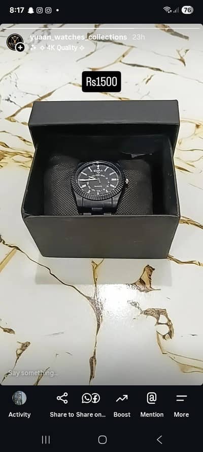 watch