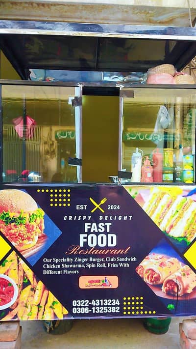 burger shawarma counter
