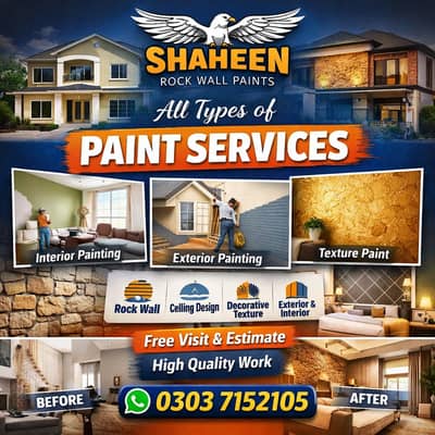 House painting available in lahore