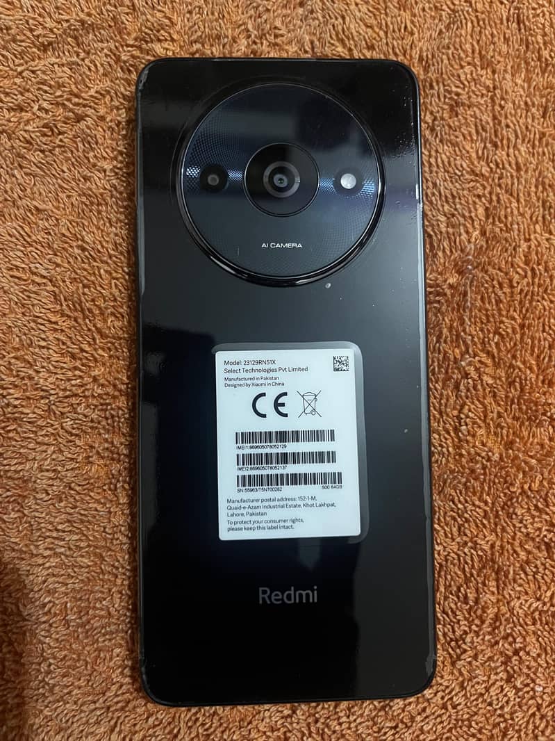 Xiaomi Redmi A3 0