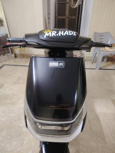 for sale modle orevo b2i