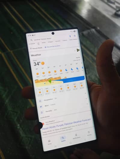 Samsung Mobile S22 Ultra