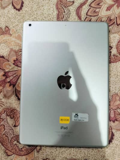 sale i pad