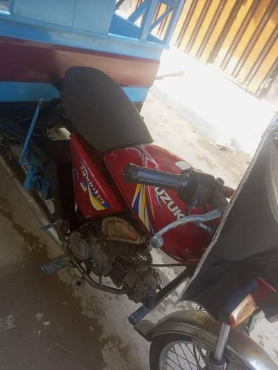 Loader Rickshaw