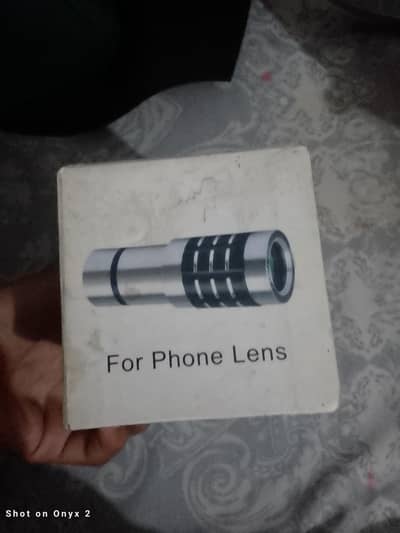 Camera lens