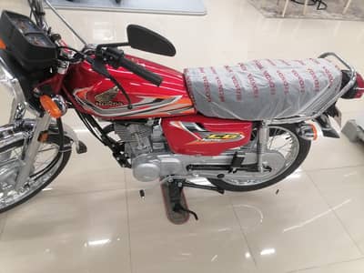 Honda cg 125 Applied for 2027 model