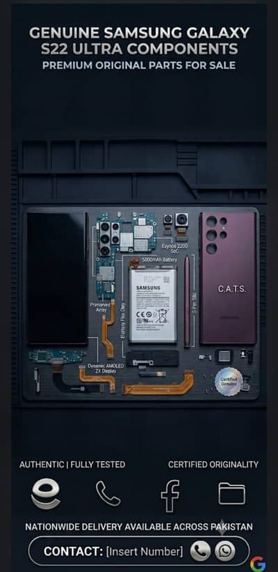 Samsung Mobile S22 Ultra