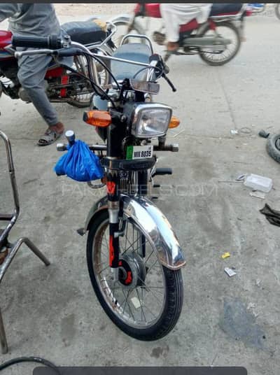 China bike for sale