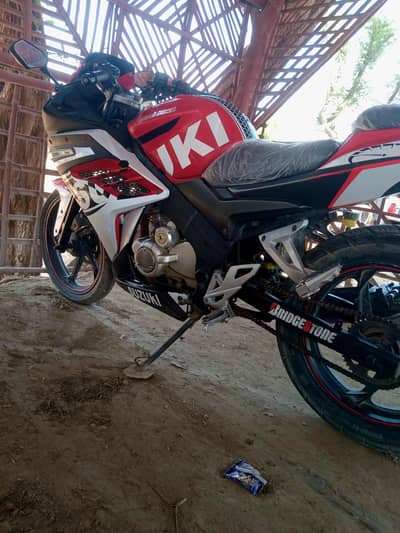 super paver leo 200cc