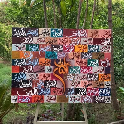 Hand made painting