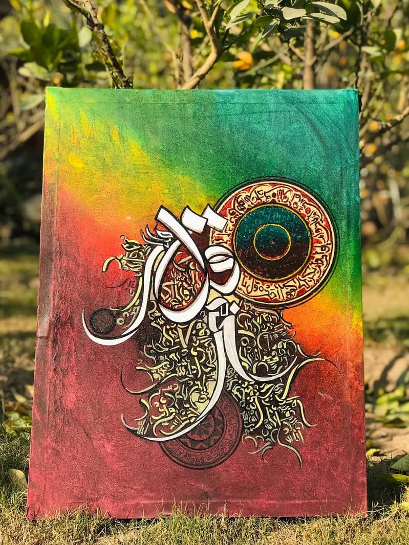 Hand made painting 7