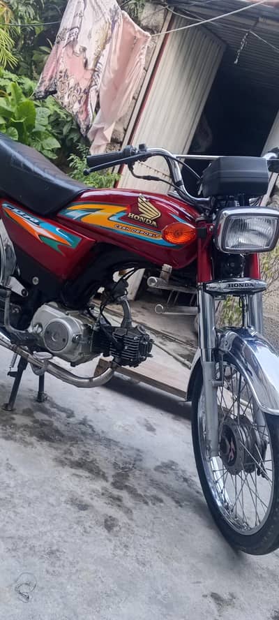 Honda cd70cc copy and biometric avaliable