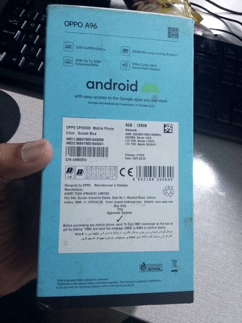 OPPO A96 3