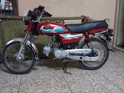 Honda cd 70